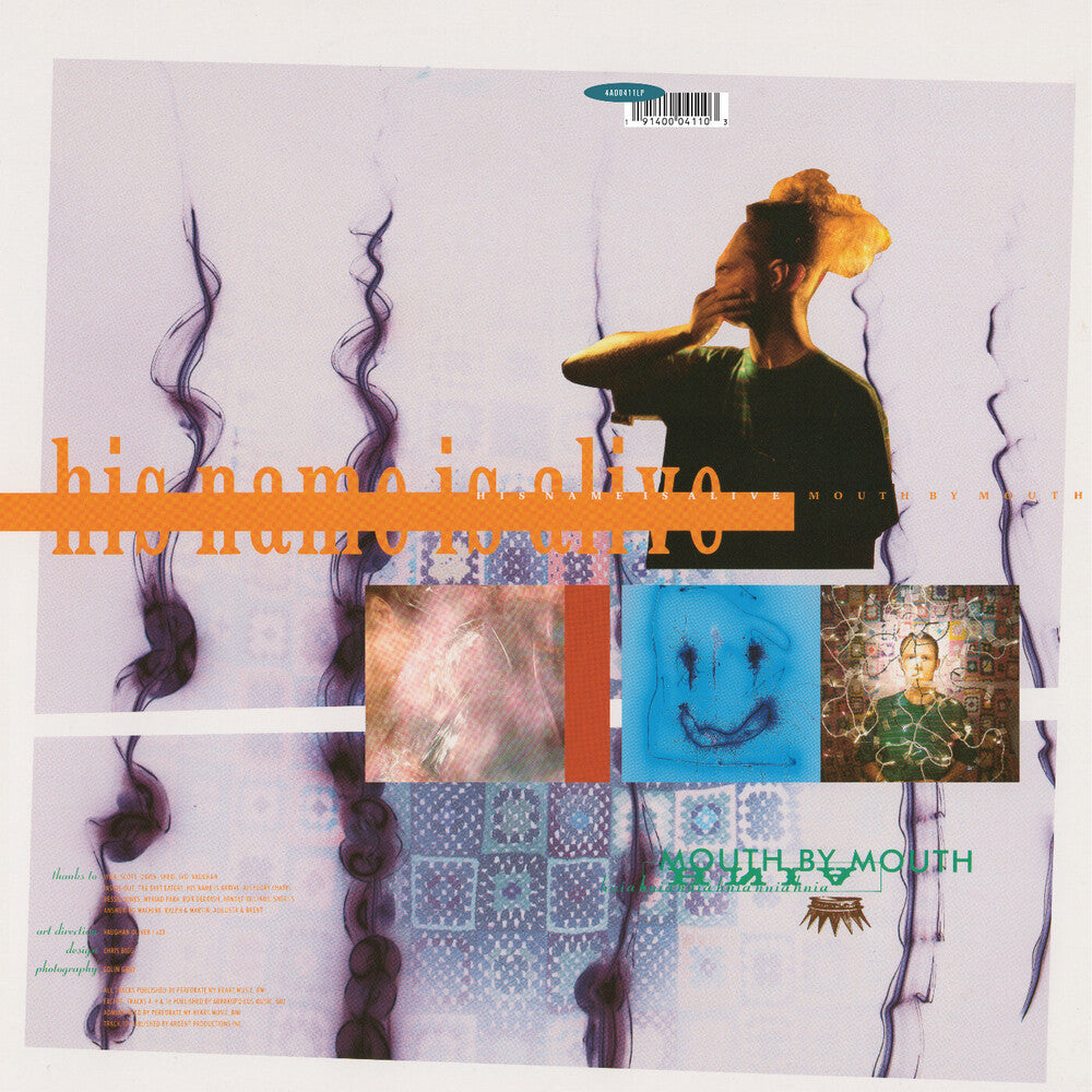 Pre-Order: His Name Is Alive - Mouth By Mouth [LP]