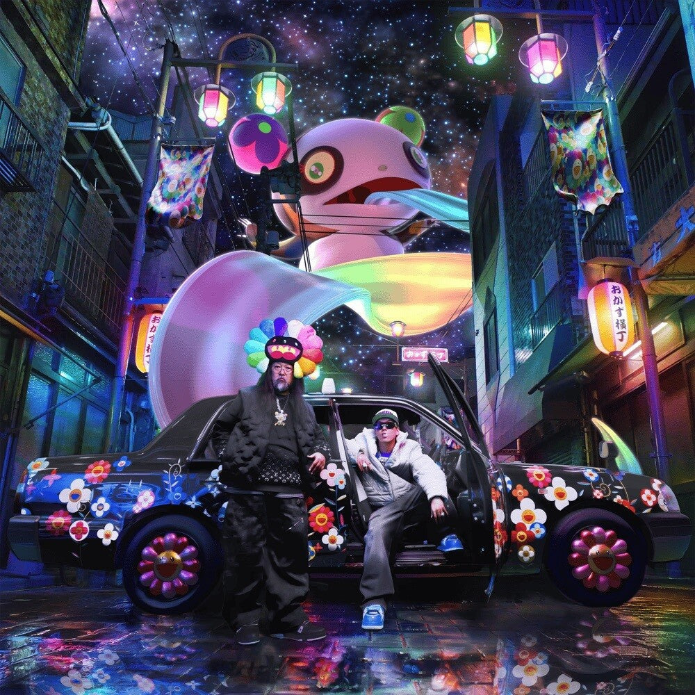 Pre-Order: Mnnk Bro. / Takashi Murakami  / Jp The Wavy - Lv Murakami (Trdc) [12" Vinyl]