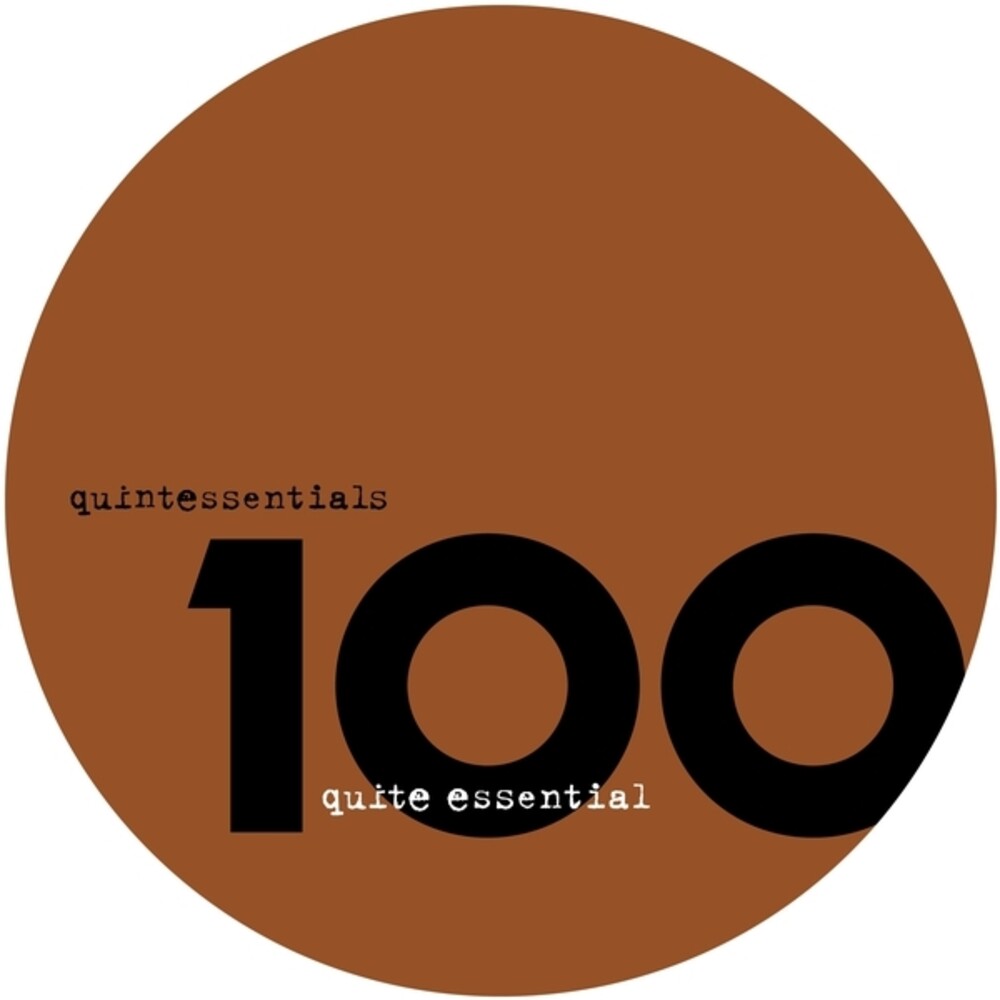 Quite Essential / Various - Quite Essential / Various (Ep) [12" Vinyl]