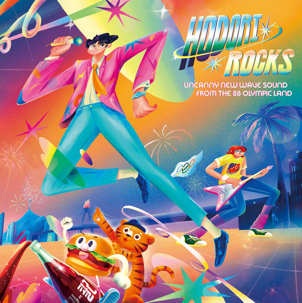 Pre-Order: Hodori Rocks / Various (Rmst) - Hodori Rocks / Various [Remastered]