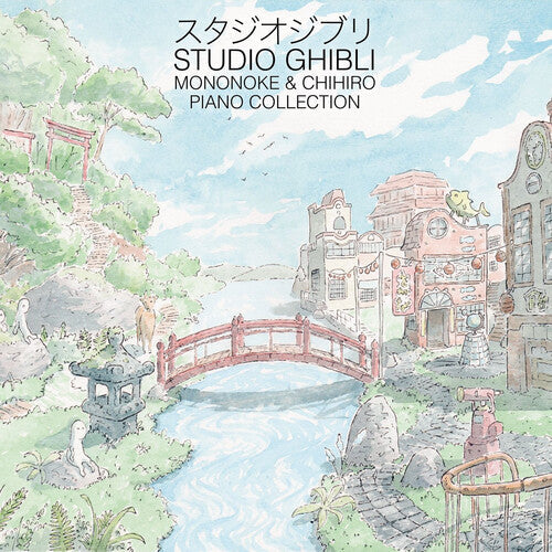 Hisaishi,joe - Studio Ghibli: Mononoke & Chihiro Piano Collection - Vinyl Record
