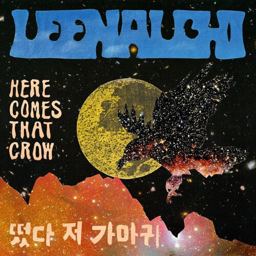 Leenalchi - Here Comes That Crow - Music CD