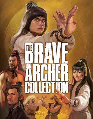 Brave Archer Collection (re-issue) - Brave Archer Collection (re-issue) - Blu-ray