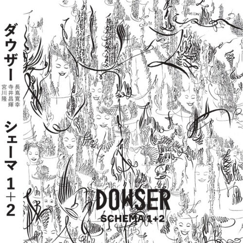 Dowser - Schema 1 & 2 - Music CD