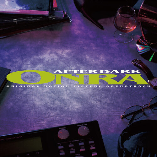 Onra - After Dark - Vinyl Record