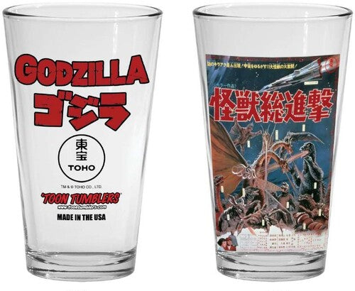 Toon Tumblers Godzilla 1968 - Toon Tumblers Godzilla 1968 - Special Products