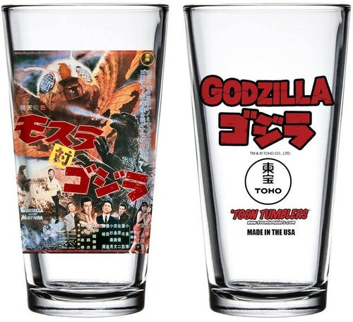Toon Tumblers Godzilla 1964 - Toon Tumblers Godzilla 1964 - Special Products