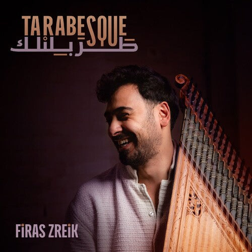 Zreik,firas - Tarabesque - Vinyl Record