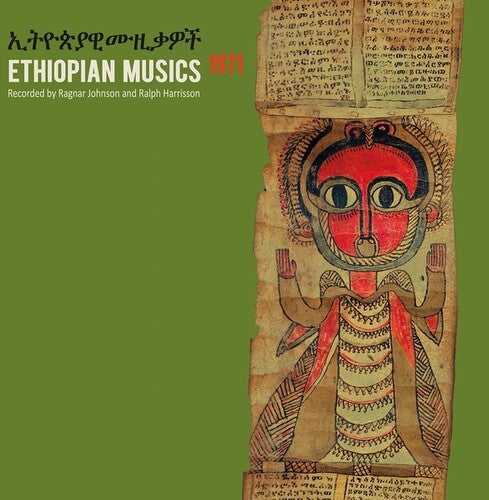 Johnson,ragnar / Harrisson,ralph - Ethiopian Musics 1971 - Vinyl Record