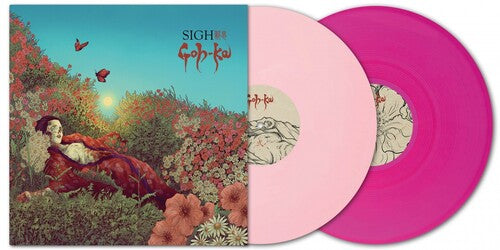 Sigh - Goh-ka - Pink & Purple Vinyl - Vinyl Record