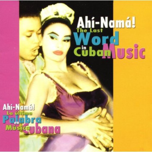 Last Word In Cuban Music - Last Word In Cuban Music [CD]