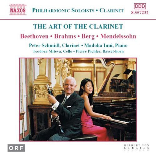 Madoka Inui - Art of the Clarinet [CD]