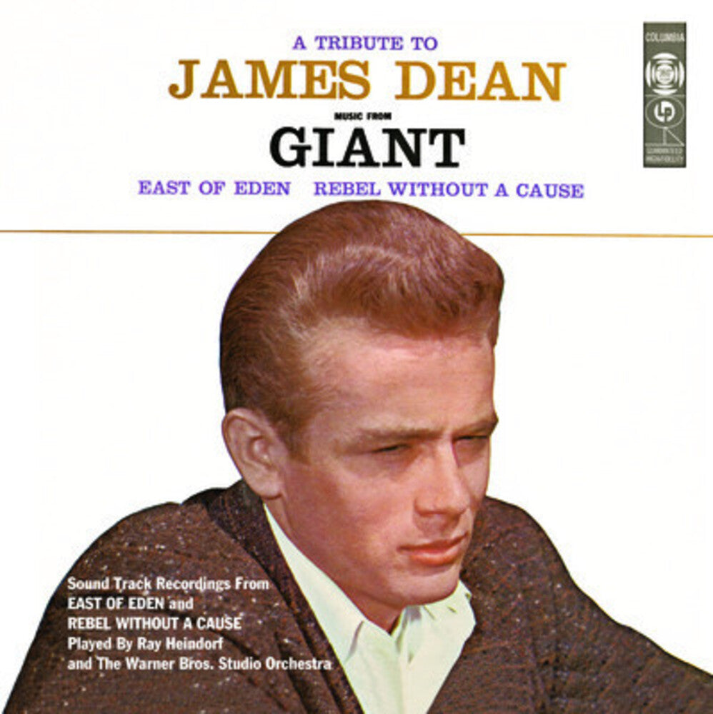 Tribute To James Dean - A Tribute to James Dean [CD]
