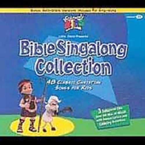 Cedarmont Kids - Bible Singalong [3 CD]