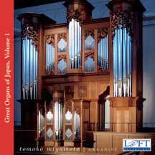 Tomoko Miyamoto - Great Organs of Japan [CD]