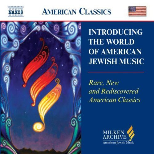 Milken Arch Introd World Of American Jewish / Var - Milken Arch: Introd World of American Jewish / Various [CD]
