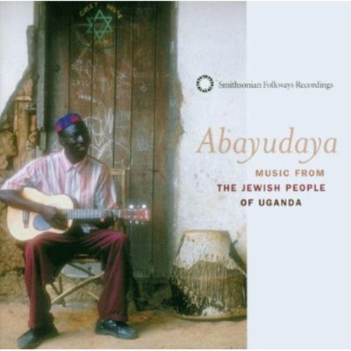 Abayudaya-Music From The Jewish People Of Ugand - Abayudaya - Music From The Jewish People Of Uganda [CD]