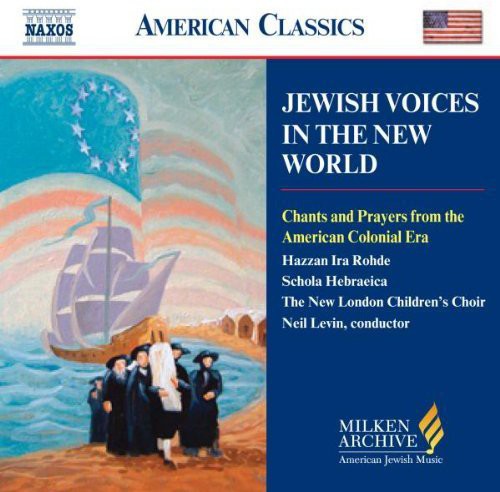 Various Artists - Milken Arch of American Jewish Music: Voices / Various [CD]