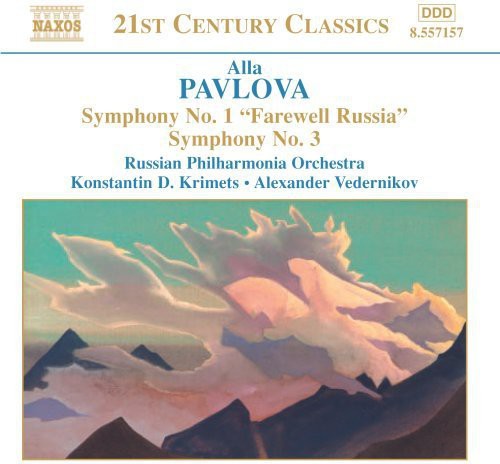 Various Artists - Symphonies 1 & 3 [CD]