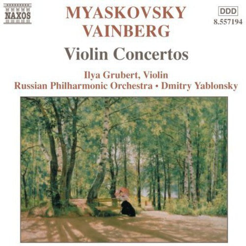 Ilya Grubert - Violin Concertos [CD]