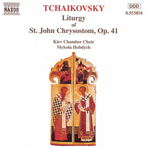 Pavlo Mezhulin - Liturgy of St John Chrysostom [CD]