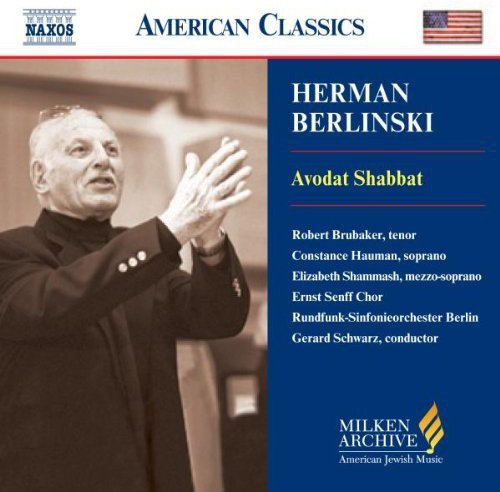 Gerard Schwarz - Milken Arch American Jewish Music: Avodat Shabbat [CD]