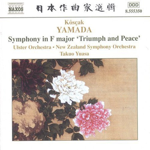 Takuo Yuasa - Symphony in F Major / Symphonic Poems / Overture [CD]
