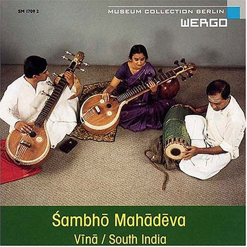 Rajeswari Padmanabhan - Sambho Mahadeva: O Great God Sambhu [2 CD]