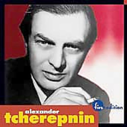 Tcherepnin / Whitney / Louisville Orchestra - Suite For Orchestra / Piano Cto 2 / Symphony 2 - Music CD
