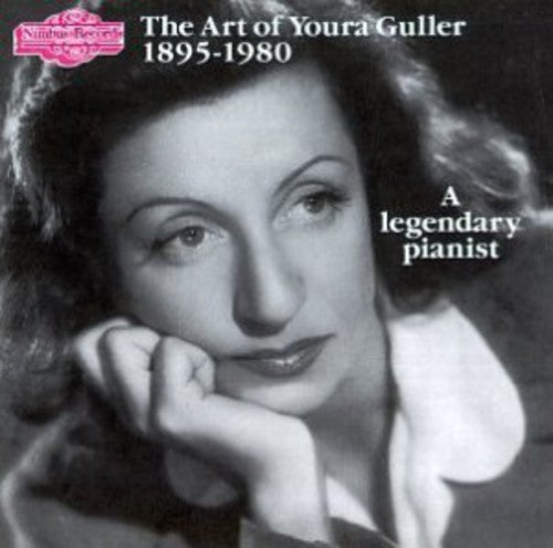 Youra Guller - Art of Youra Guller (Prelude & Fugue/Ballade 4) [CD]