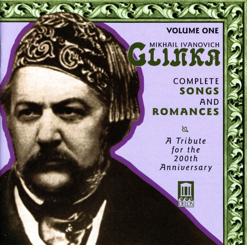 Victoria Evtodieva - Glinka: Compl Songs & Romances 1 [CD]