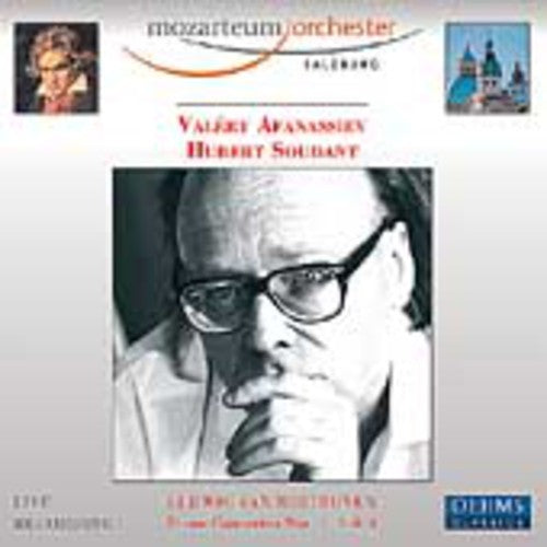 L.V. Beethoven - Piano Concertos 1 2 & 4 [CD]