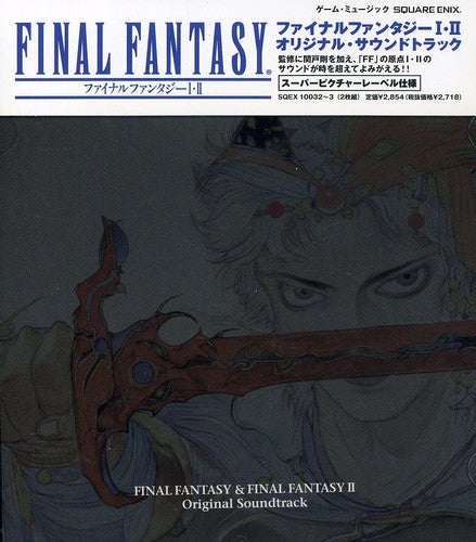 Final Fantasy 1 & 2 - Final Fantasy 1 & 2 (Original Soundtrack) [CD]