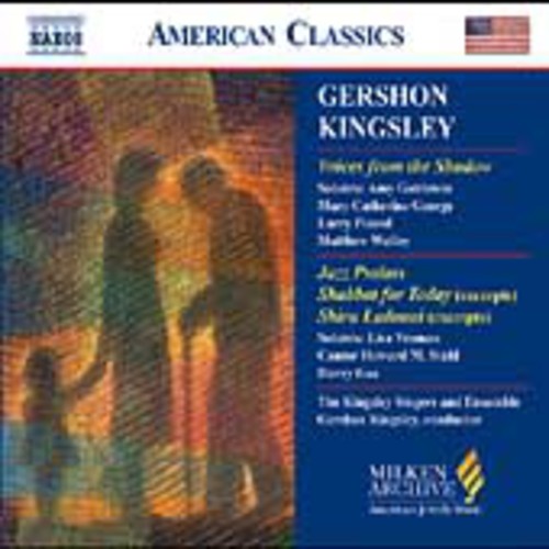 G Kingsley - Milken Arch Amer Jewish Music: Voices from Shadow [CD]