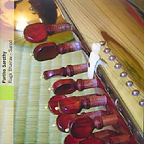 Partho Sarothy - Raga Bhairav [CD]