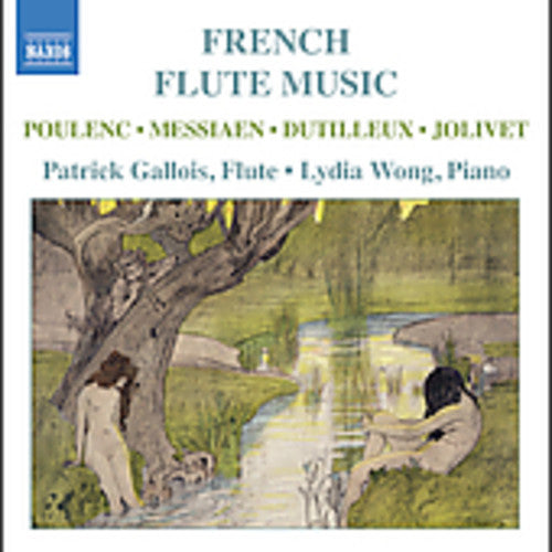 Patrick Gallois - French Flute Music [CD]
