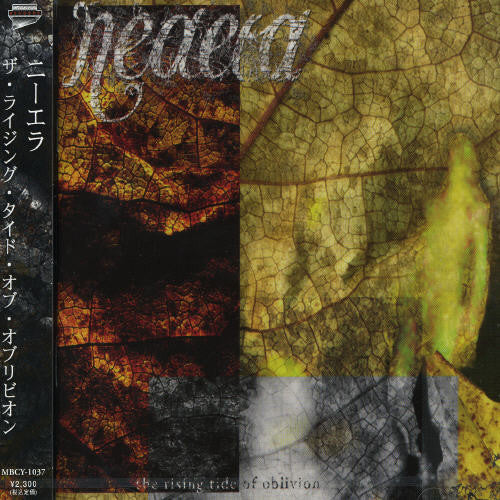 Neaera - Rising Tide of Oblivion [CD]