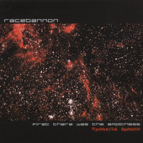 Racebannon - First There Was the Emptiness [CD]