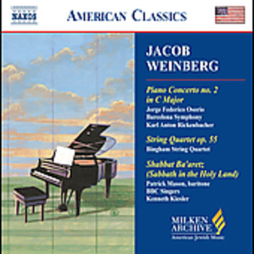 Various Artists - Milken Arch Amer Jewish Music: Piano Concerto 2 [CD]