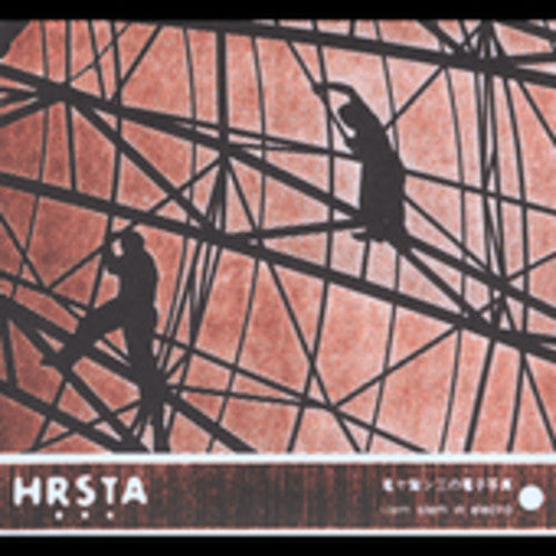 Hrsta - Stem Stem in Electro [CD]