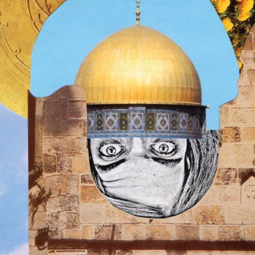 Gang Gang Dance - Hillulah [CD]