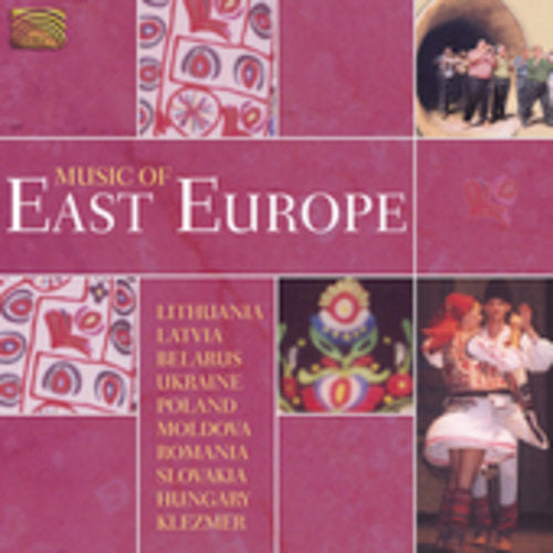 Music Of East Europe - Music Of East Europe [CD]