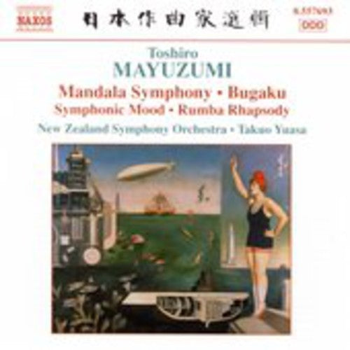 Takuo Yuasa - Bugaku Mandala Symphony Rumba Rhapsody [CD]