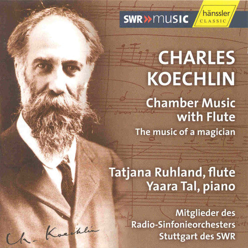Yaara Tal - Chamber Music with Flute [CD]