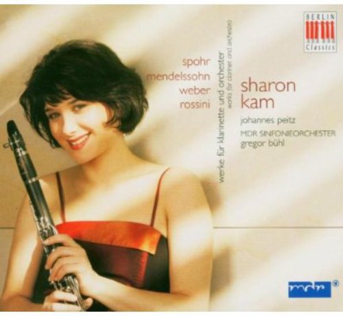 Rossini/Spohr/Von Weber/Bartho - Sharom Kam Plays Concerti [CD]