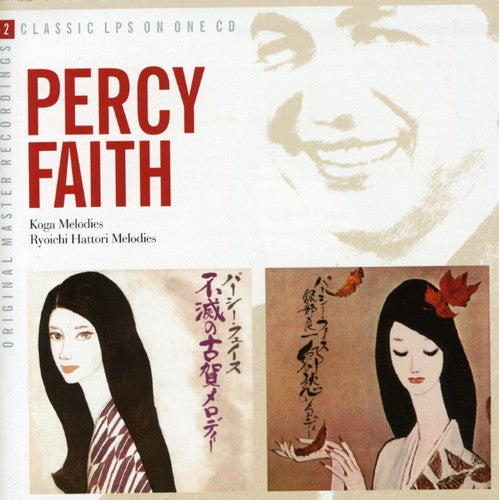 Percy Faith - Koga Melodies / Ryoichi Hatori Melodies [CD]