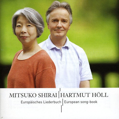 Mitsuko Shirai - Recital [CD]