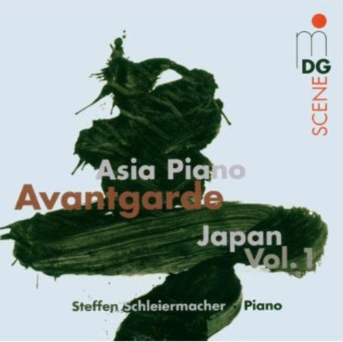 STEFFEN SCHLEIERMACHER - Asia Piano Avantgarde / Japan 1 [CD]