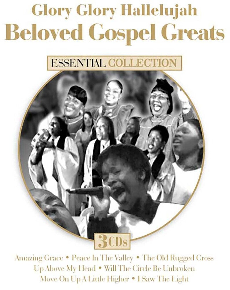 Gospel Greats - Gospel Greats [CD]