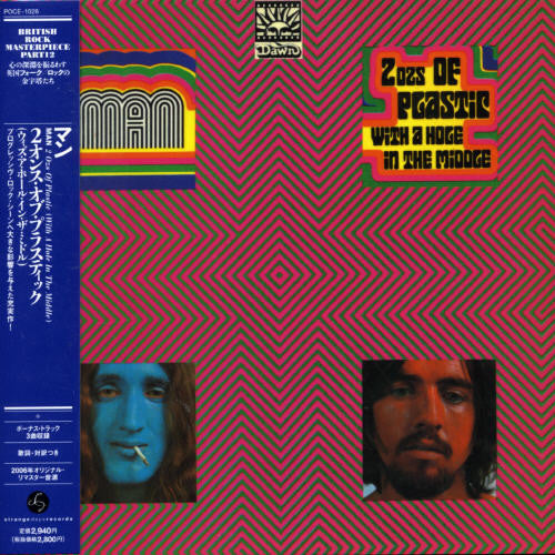 Man - 2 Ozs of Plastic with a Hole in Midd [CD]